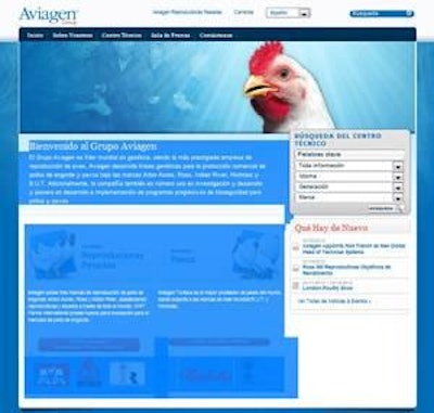 Avigen Sitio Web 1203 Ia Noticias