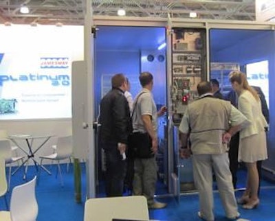 Jamesway presented incubation solutions at VIV Russia.