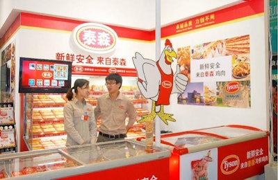 Tyson Foods