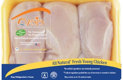 Photo courtesy of Allen Harim Foods