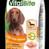 Partner-in-Pet-Food-ELPLAST-Europe-Multi-Profile-EL-ZIP-Press-to-Close-Zipper