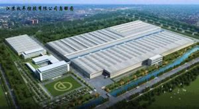 muyang-group-industrial-park-1205FImuyanggroup