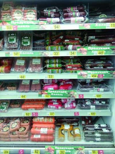 More than half of poultry producers in Russia have halal certificate. (Courtesy Druzba Narodov poultry farm)