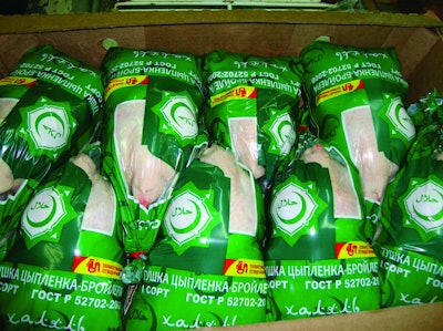 Halal feed is in high demand in Eurasia. (Courtesy Tolyatti poultry farm)