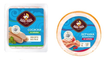 (Courtesy Cherkizovo Group)