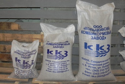Demand for animal feed in Russia is expected to increase. (Courtesy Koltsovo feed mill)