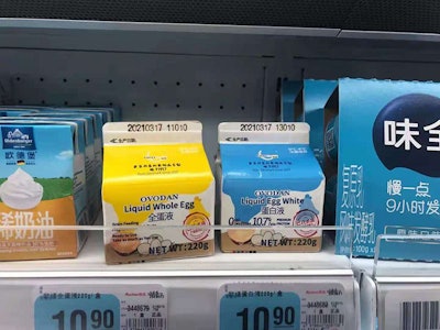 Liquid egg products launched in China during the first half of this year. (Ms. Yunyue, Ly Ja Media)