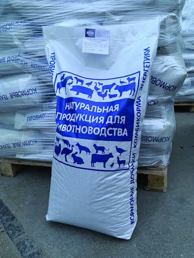 Russia feed mills have begun producing more organic feed. (Courtesy Kormovie Technology)