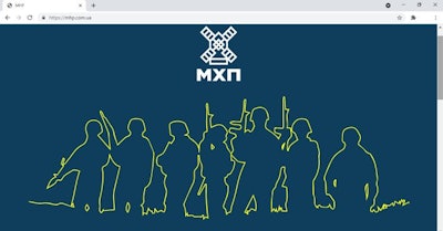 (Screenshot of mhp.com)