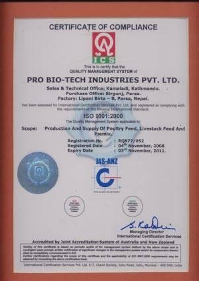 0902PIISOcertificate