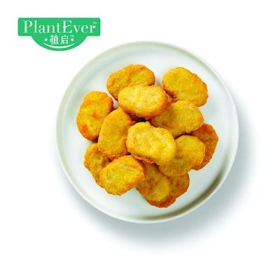 Cargill Plant Ever Nuggets