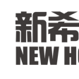 New Hope Group