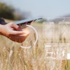 Ai Grain Technology