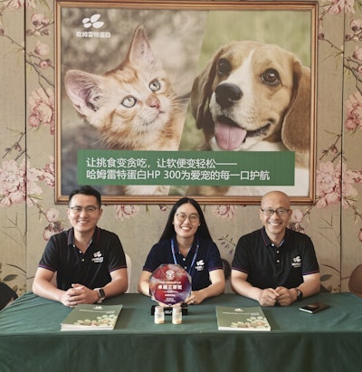 The Hamlet Protein team received an award for its contribution to the technological advancement of the Chinese companion animal industry at the CAFIC 2025 in Suzhou, Jiangsu.