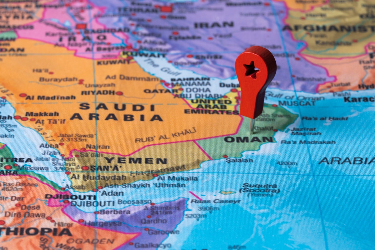 105 expired bags of animal feed seized in Oman inspection campaign