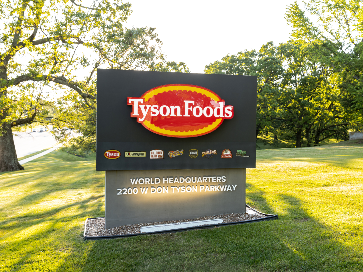 Tyson Headquarters
